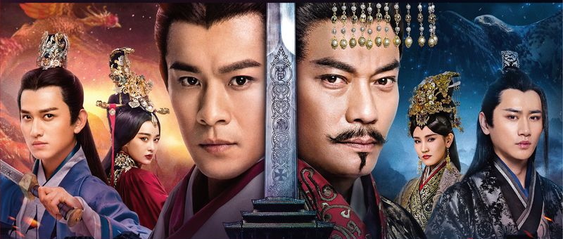 思美人～戦国の世に散った永遠の愛～ DVD-BOX
